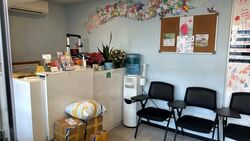 Parkway Centre (D15), Office #567434441